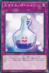 This is an image for the product Smile Potion that has a rarity of Common in the Tournament Pack 2019 Vol.1 with a card code of 19TP-JP115 that is available on the TEKKX Product website.