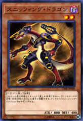 This is an image for the product Sniffer Dragon that has a rarity of Common in the Circuit Break with a card code of CIBR-JP008 that is available on the TEKKX Product website.