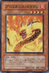 This is an image for the product Solar Flare Dragon that has a rarity of Common in the Expert Edition Volume.2 with a card code of EE2-JP144 that is available on the TEKKX Product website.