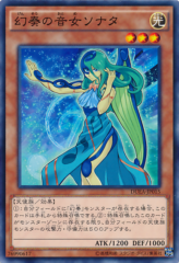 This is an image for the product Sonata the Melodious Diva that has a rarity of Common in the Duelist Alliance with a card code of DUEA-JP015 that is available on the TEKKX Product website.