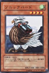 This is an image for the product Sonic Bird that has a rarity of Common in the Beginner's Edition 1 with a card code of BE1-JP056 that is available on the TEKKX Product website.