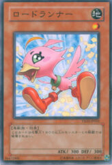 This is an image for the product Sonic Chick that has a rarity of Common in the Starter Deck 2008 with a card code of YSD3-JP010 that is available on the TEKKX Product website.