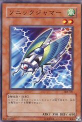 This is an image for the product Sonic Jammer that has a rarity of Common in the The Sanctuary in the Sky (set) with a card code of 308-021 that is available on the TEKKX Product website.