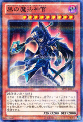 This is an image for the product Sorcerer of Dark Magic that has a rarity of Normal Parallel Rare in the Tournament Pack 2012 Vol.1 with a card code of TP21-JP001 that is available on the TEKKX Product website.