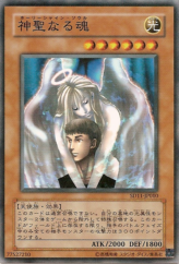 This is an image for the product Soul of Purity and Light that has a rarity of Common in the Structure Deck: Surge of Radiance with a card code of SD11-JP010 that is available on the TEKKX Product website.