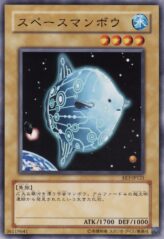 This is an image for the product Space Mambo that has a rarity of Common in the Expert Edition Volume 3 with a card code of EE3-JP121 that is available on the TEKKX Product website.