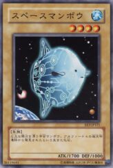 This is an image for the product Space Mambo that has a rarity of Common in the Expert Edition Volume 3 with a card code of EE3-JP121 that is available on the TEKKX Product website.