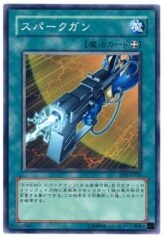 This is an image for the product Spark Blaster that has a rarity of Common in the Duelist Pack: Jaden Yuki with a card code of DP1-JP020 that is available on the TEKKX Product website.