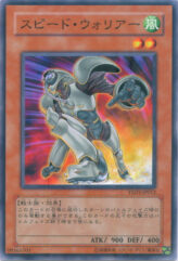 This is an image for the product Speed Warrior that has a rarity of Common in the Starter Deck 2008 with a card code of YSD3-JP012 that is available on the TEKKX Product website.