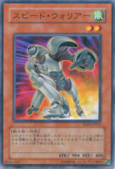 This is an image for the product Speed Warrior that has a rarity of Common in the Starter Deck 2008 with a card code of YSD3-JP012 that is available on the TEKKX Product website.