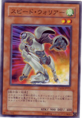 This is an image for the product Speed Warrior that has a rarity of Common in the Starter Deck 2009 with a card code of YSD4-JP015 that is available on the TEKKX Product website.