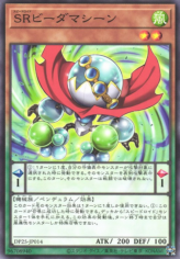 This is an image for the product Speedroid Marble Machine that has a rarity of Common in the Duelist Pack: Duelists of Whirlwind with a card code of DP25-JP014 that is available on the TEKKX Product website.