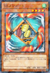 This is an image for the product Speedroid Menko that has a rarity of Normal Parallel Rare in the Booster SP: Highspeed Riders with a card code of SPHR-JP005 that is available on the TEKKX Product website.