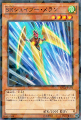 This is an image for the product Speedroid Razorang that has a rarity of Normal Parallel Rare in the Booster SP: Highspeed Riders with a card code of SPHR-JP004 that is available on the TEKKX Product website.