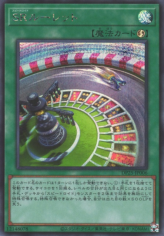 This is an image for the product Speedroid Wheel that has a rarity of Secret Rare in the Duelist Pack: Duelists of Whirlwind with a card code of DP25-JP006 that is available on the TEKKX Product website.