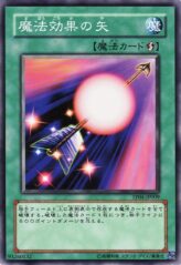 This is an image for the product Spell Shattering Arrow that has a rarity of Common in the Tournament Pack 2007 Vol.4 with a card code of TP04-JP009 that is available on the TEKKX Product website.