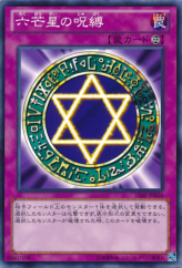 This is an image for the product Spellbinding Circle that has a rarity of Common in the Memories of the Duel King: Battle City Arc with a card code of 15AY-JPB36 that is available on the TEKKX Product website.