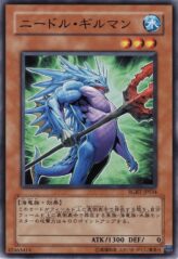 This is an image for the product Spined Gillman that has a rarity of Common in the Raging Battle with a card code of RGBT-JP034 that is available on the TEKKX Product website.