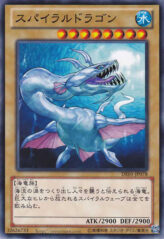 This is an image for the product Spiral Serpent that has a rarity of Common in the Duelist Edition Volume 1 with a card code of DE01-JP078 that is available on the TEKKX Product website.