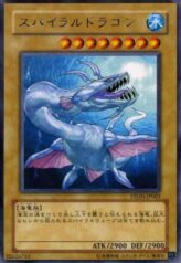 This is an image for the product Spiral Serpent that has a rarity of Rare in the Strike of Neos with a card code of STON-JP003 that is available on the TEKKX Product website.