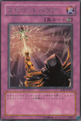 This is an image for the product Spirit Barrier that has a rarity of Rare in the Soul of the Duelist with a card code of SOD-JP051 that is available on the TEKKX Product website.