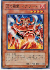 This is an image for the product Spirit of Flames that has a rarity of Common in the Duelist Legacy Volume.3 with a card code of DL3-099 that is available on the TEKKX Product website.