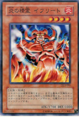 This is an image for the product Spirit of Flames that has a rarity of Common in the Duelist Legacy Volume.3 with a card code of DL3-099 that is available on the TEKKX Product website.