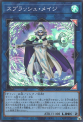 This is an image for the product Splash Mage that has a rarity of Super Rare in the Quarter Century Duelist Box with a card code of QCDB-JP049 that is available on the TEKKX Product website.