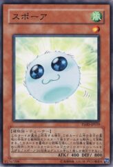 This is an image for the product Spore that has a rarity of Common in the The Shining Darkness with a card code of TSHD-JP019 that is available on the TEKKX Product website.