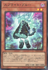 This is an image for the product Spright Blue that has a rarity of Super Rare in the Power of the Elements with a card code of POTE-JP003 that is available on the TEKKX Product website.