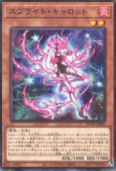 This is an image for the product Spright Carrot that has a rarity of Common in the Power of the Elements with a card code of POTE-JP007 that is available on the TEKKX Product website.