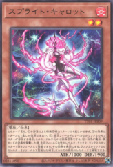 This is an image for the product Spright Carrot that has a rarity of Common in the Tactical-Try Deck: Evil★Twin the Kaito Pair with a card code of TT01-JPB09 that is available on the TEKKX Product website.