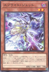 This is an image for the product Spright Jet that has a rarity of Common in the Tactical-Try Deck: Evil★Twin the Kaito Pair with a card code of TT01-JPB07 that is available on the TEKKX Product website.