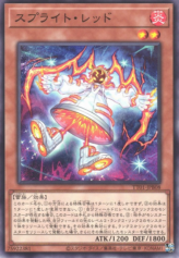 This is an image for the product Spright Red that has a rarity of Common in the Tactical-Try Deck: Evil★Twin the Kaito Pair with a card code of TT01-JPB08 that is available on the TEKKX Product website.