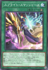 This is an image for the product Spright Smashers that has a rarity of Common in the Power of the Elements with a card code of POTE-JP057 that is available on the TEKKX Product website.