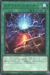 This is an image for the product Spright Starter that has a rarity of Rare in the Power of the Elements with a card code of POTE-JP055 that is available on the TEKKX Product website.