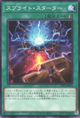 This is an image for the product Spright Starter that has a rarity of Common in the Tactical-Try Deck: Evil★Twin the Kaito Pair with a card code of TT01-JPB16 that is available on the TEKKX Product website.