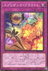 This is an image for the product Springans Blast! that has a rarity of Common in the Blazing Vortex with a card code of BLVO-JP069 that is available on the TEKKX Product website.