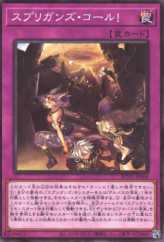 This is an image for the product Springans Call! that has a rarity of Common in the Blazing Vortex with a card code of BLVO-JP068 that is available on the TEKKX Product website.