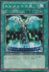 This is an image for the product Spring of Rebirth that has a rarity of Common in the Beginner's Edition 2 with a card code of BE2-JP185 that is available on the TEKKX Product website.