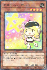 This is an image for the product Star Drawing that has a rarity of Normal Parallel Rare in the Deck Build Pack: Genesis Impactors with a card code of DBGI-JP039 that is available on the TEKKX Product website.