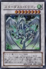 This is an image for the product Stardust Dragon that has a rarity of Ultra Rare in the The Duelist Genesis with a card code of TDGS-JP040 that is available on the TEKKX Product website.