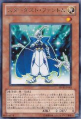 This is an image for the product Stardust Phantom that has a rarity of Rare in the Storm of Ragnarok with a card code of STOR-JP003 that is available on the TEKKX Product website.