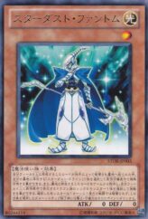 This is an image for the product Stardust Phantom that has a rarity of Rare in the Storm of Ragnarok with a card code of STOR-JP003 that is available on the TEKKX Product website.