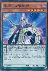 This is an image for the product Stargazer Magician that has a rarity of Common in the Starter Deck 2016 with a card code of ST16-JP009 that is available on the TEKKX Product website.