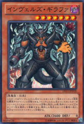 This is an image for the product Steelswarm Girastag that has a rarity of Common in the Duelist Set: Version Dark Returner with a card code of DS13-JPD18 that is available on the TEKKX Product website.