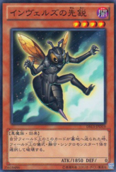 This is an image for the product Steelswarm Sting that has a rarity of Common in the Duelist Set: Version Dark Returner with a card code of DS13-JPD19 that is available on the TEKKX Product website.