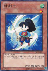 This is an image for the product Stinging Swordsman that has a rarity of Common in the Duelist Pack: Yuma with a card code of DP12-JP007 that is available on the TEKKX Product website.