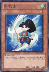 This is an image for the product Stinging Swordsman that has a rarity of Common in the Photon Shockwave with a card code of PHSW-JP004 that is available on the TEKKX Product website.