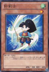 This is an image for the product Stinging Swordsman that has a rarity of Common in the Photon Shockwave with a card code of PHSW-JP004 that is available on the TEKKX Product website.